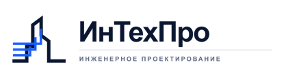 ИнТехПро — инженерное проектирование